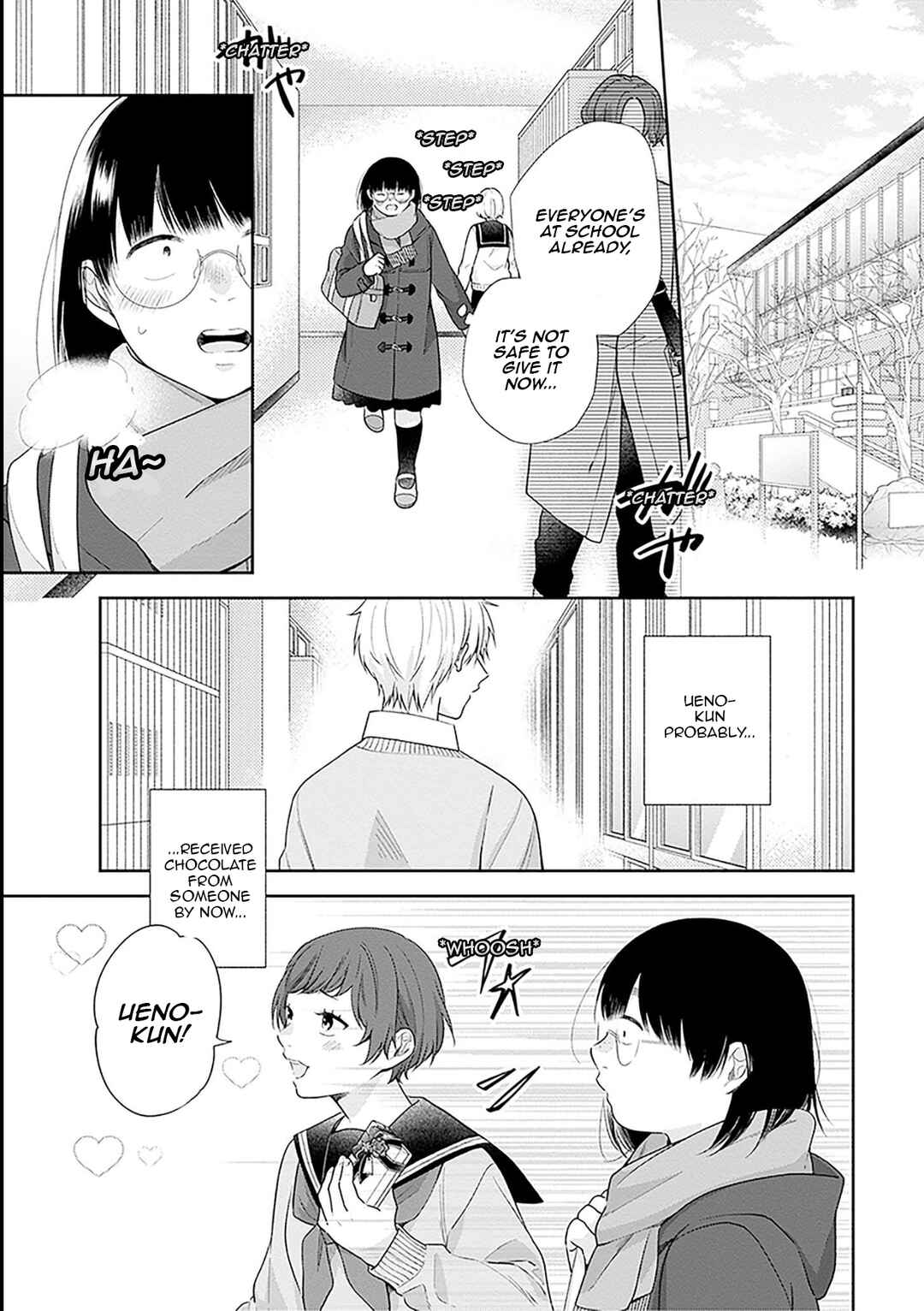 Busu ni Hanataba o. Chapter 44 - Page 5
