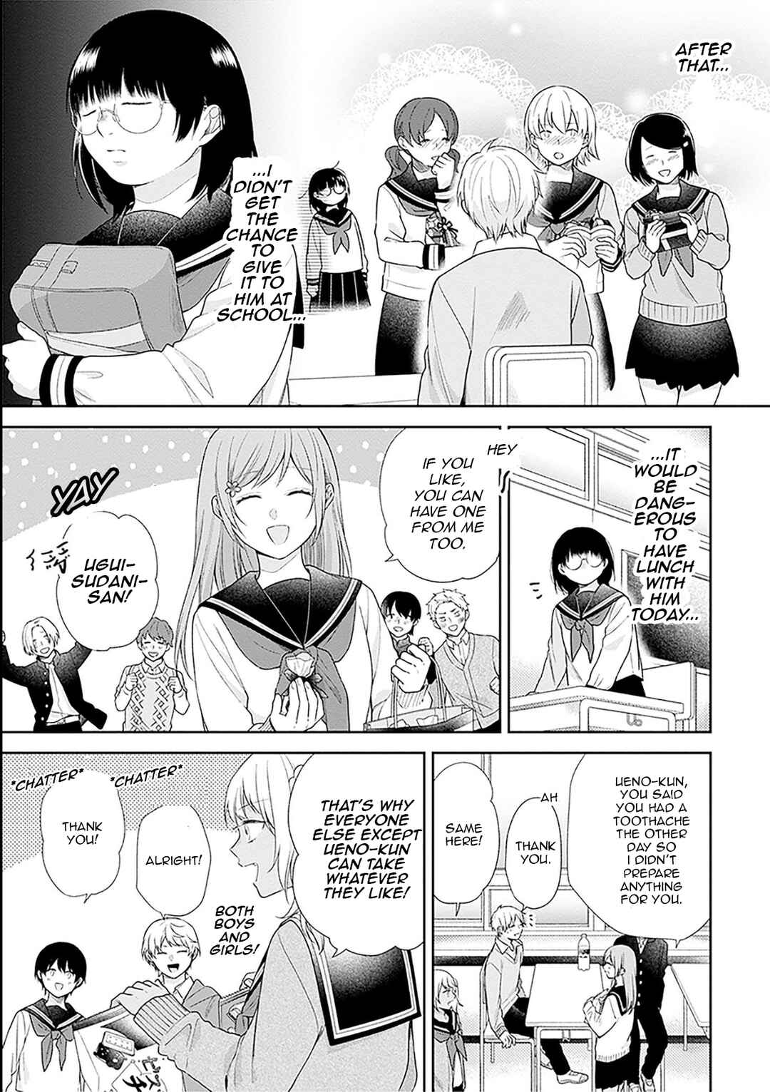 Busu ni Hanataba o. Chapter 44 - Page 7