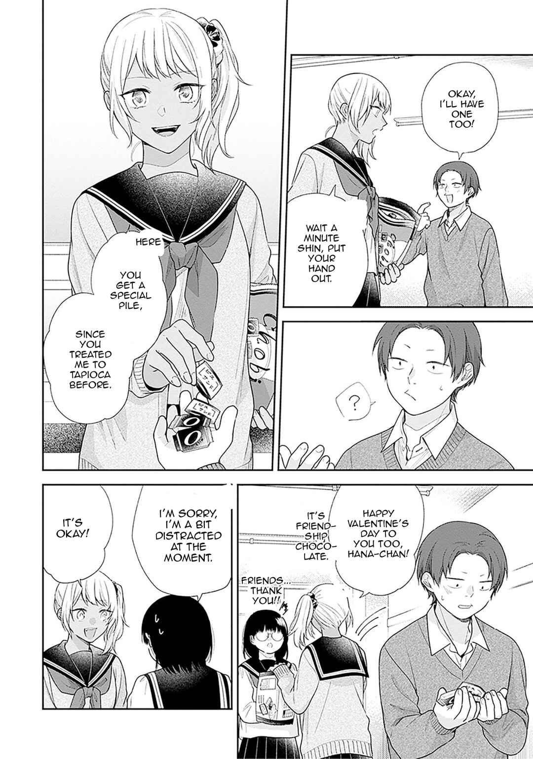 Busu ni Hanataba o. Chapter 44 - Page 8