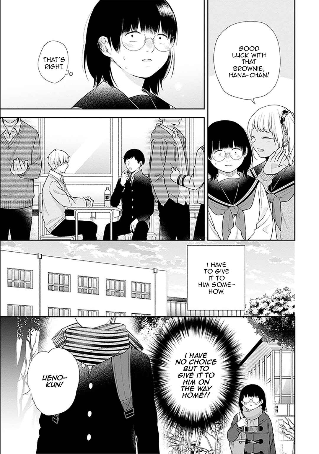 Busu ni Hanataba o. Chapter 44 - Page 9