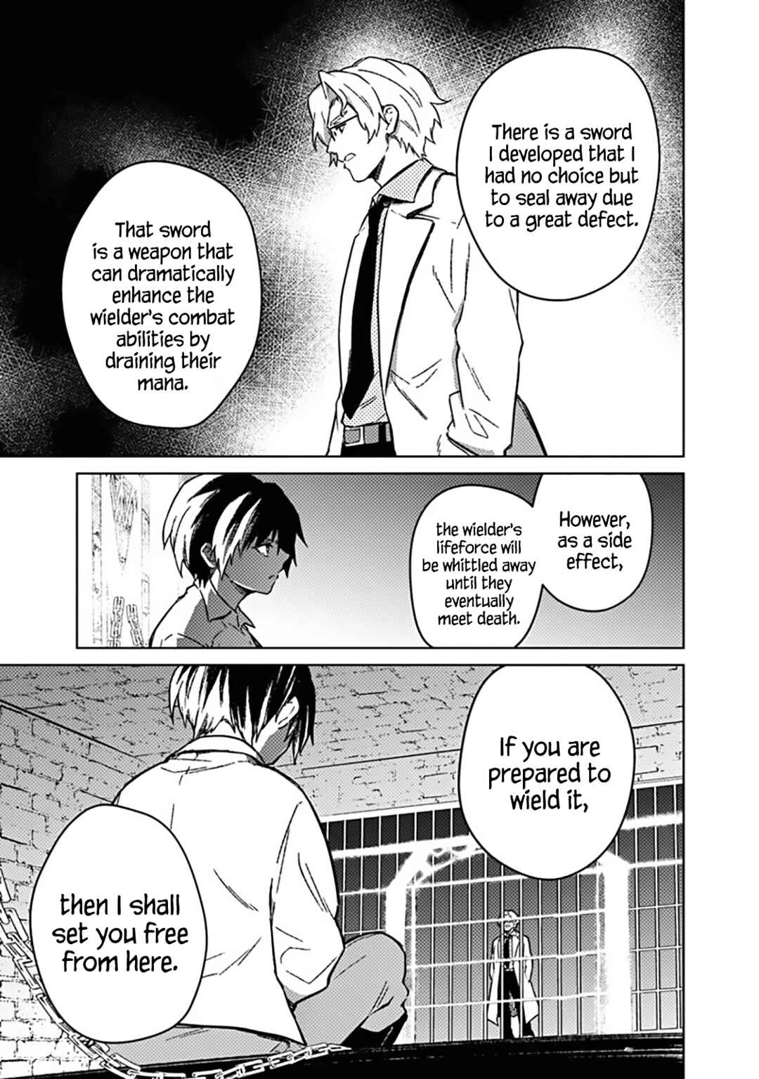 Ore no Shibou Flag ga Todomaru Tokoro o Shiranai Chapter 74 - Page 21