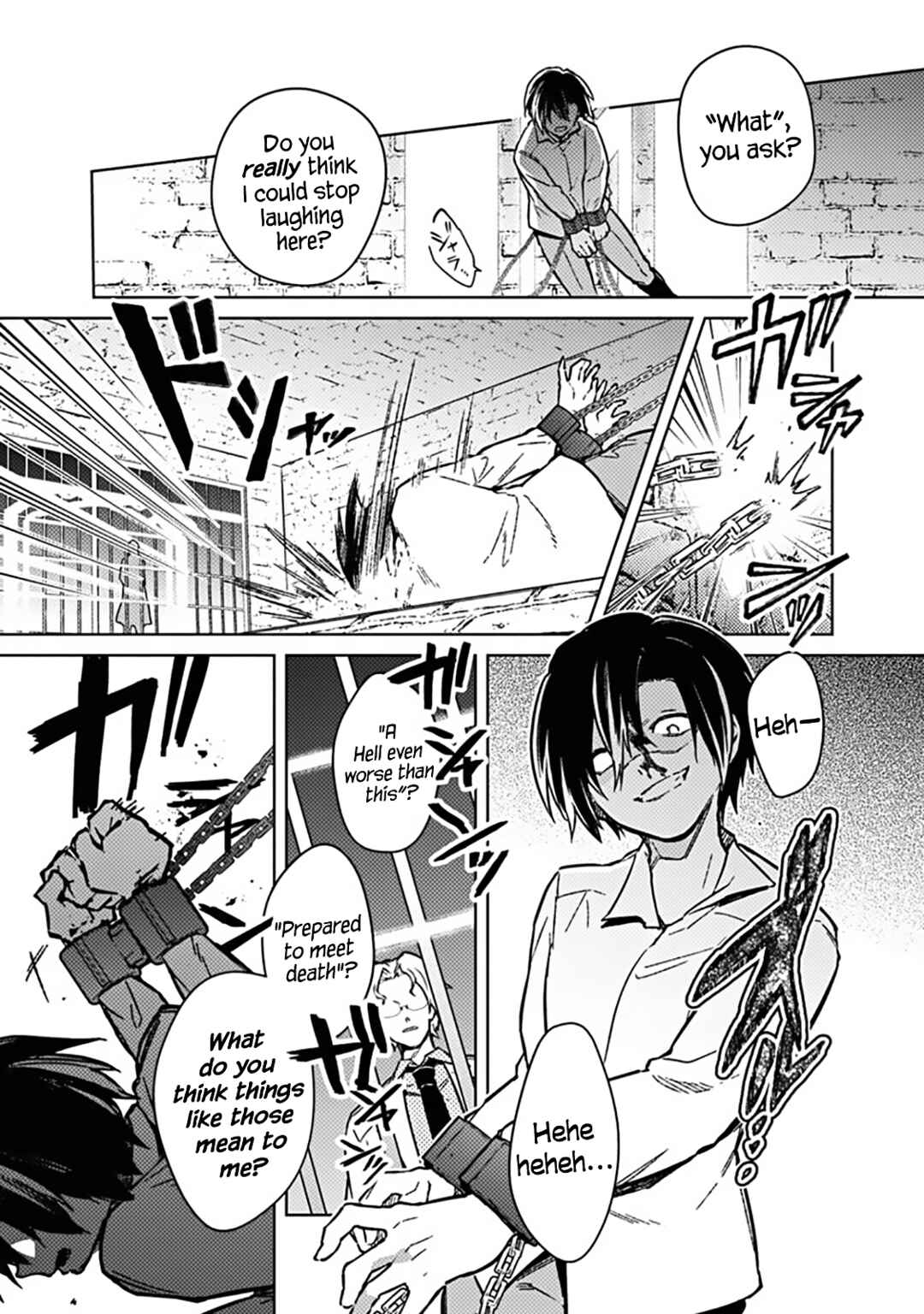Ore no Shibou Flag ga Todomaru Tokoro o Shiranai Chapter 74 - Page 23