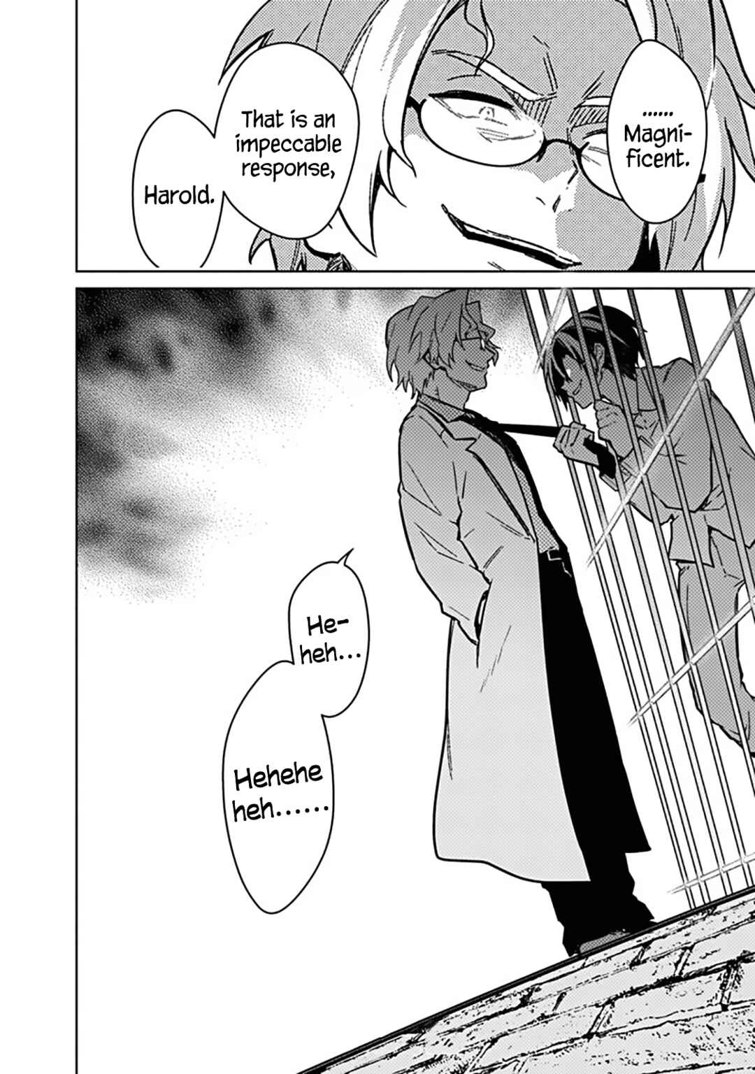 Ore no Shibou Flag ga Todomaru Tokoro o Shiranai Chapter 74 - Page 25