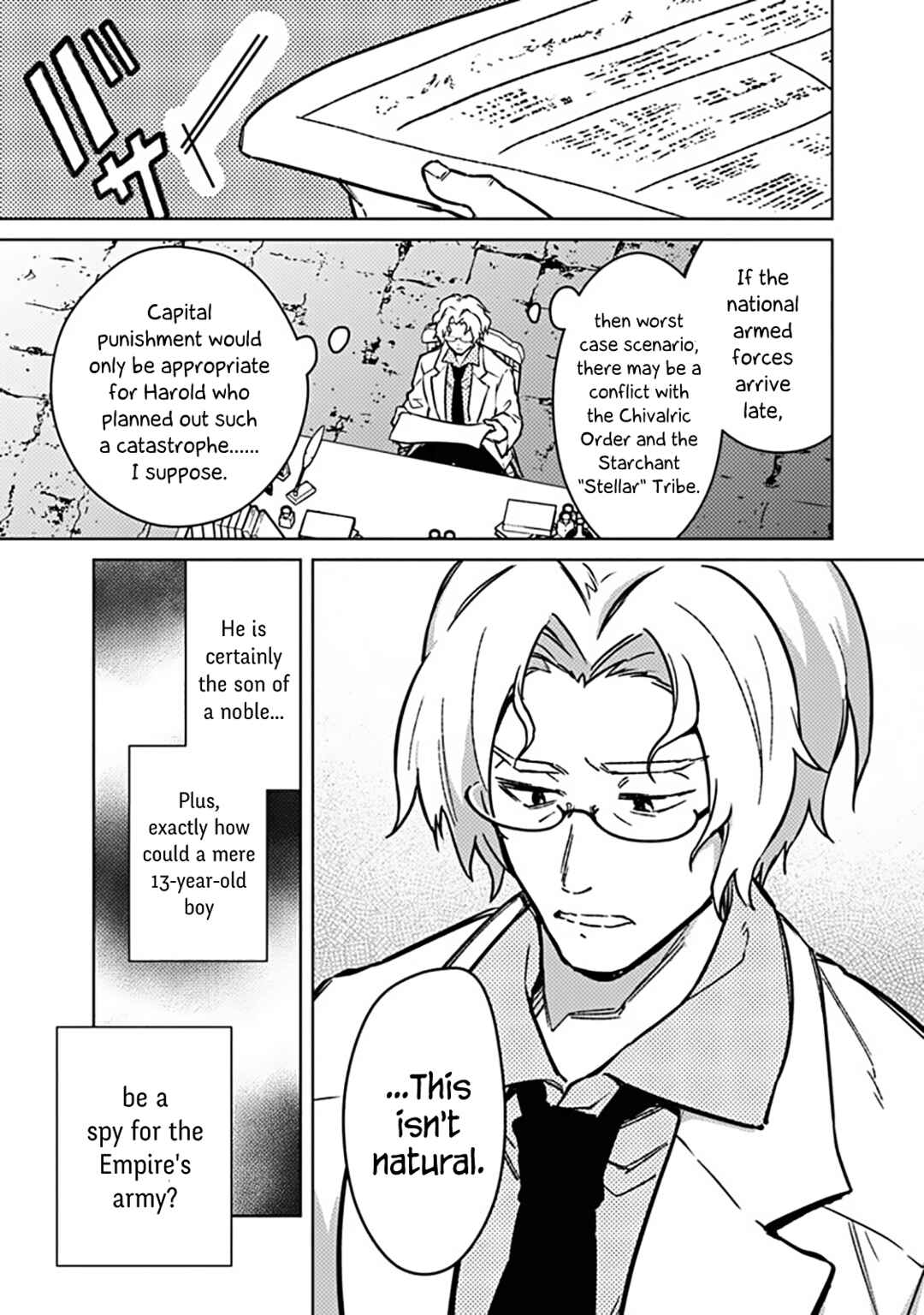 Ore no Shibou Flag ga Todomaru Tokoro o Shiranai Chapter 74 - Page 7