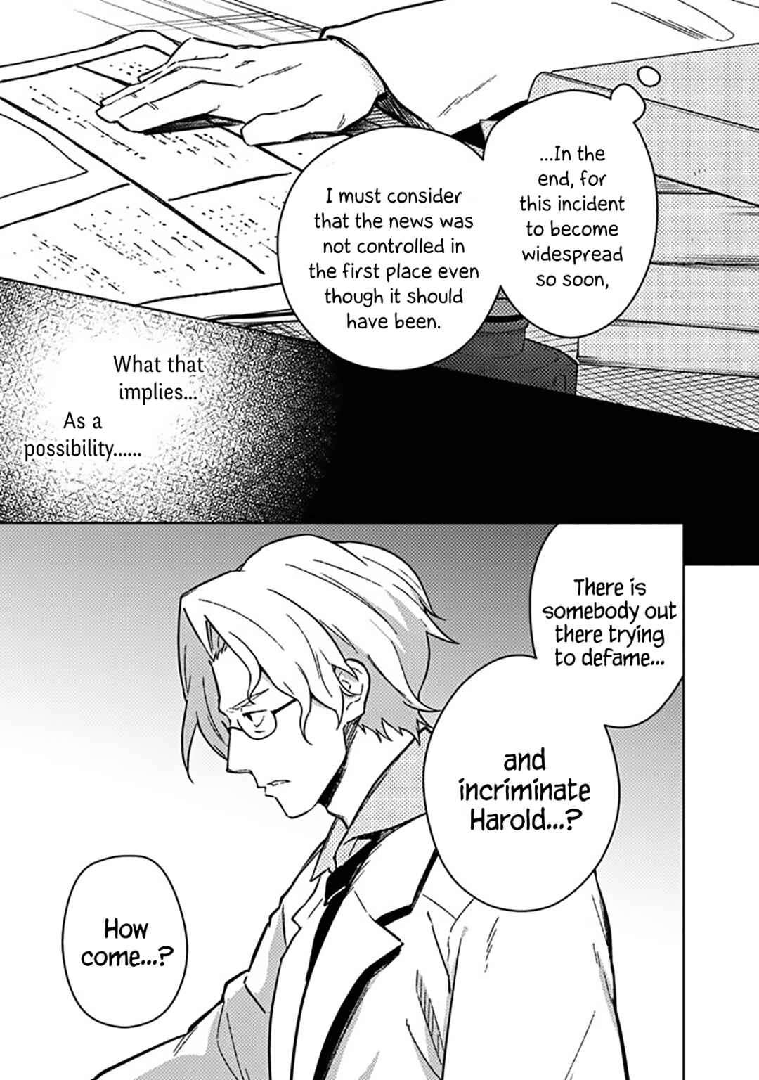 Ore no Shibou Flag ga Todomaru Tokoro o Shiranai Chapter 74 - Page 9