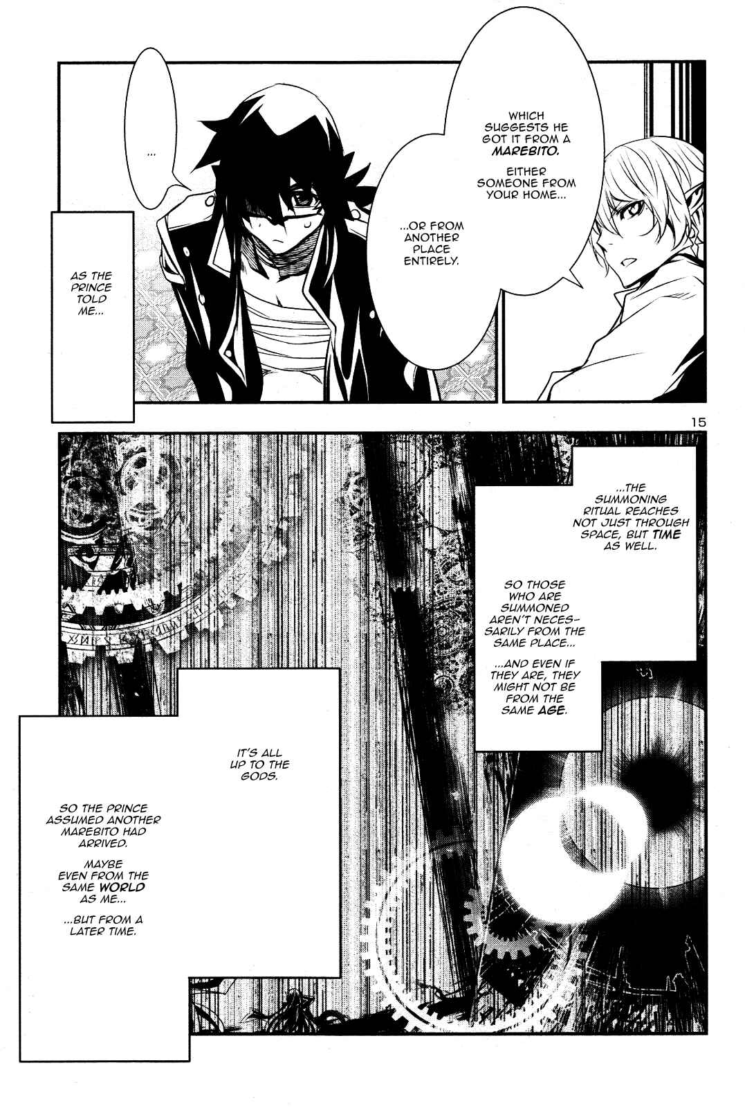 Shinju no Nectar Chapter 21 - Page 14