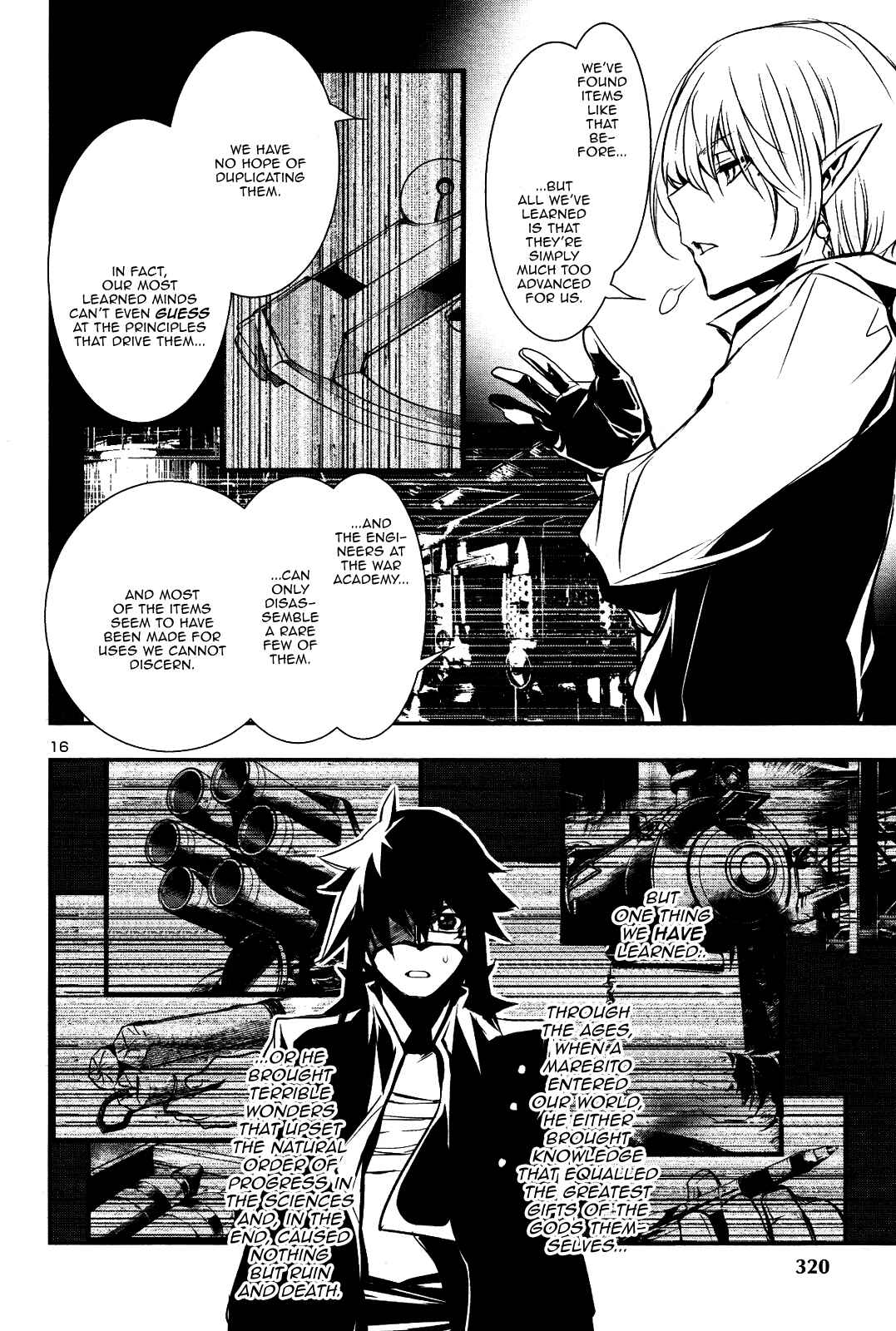 Shinju no Nectar Chapter 21 - Page 15