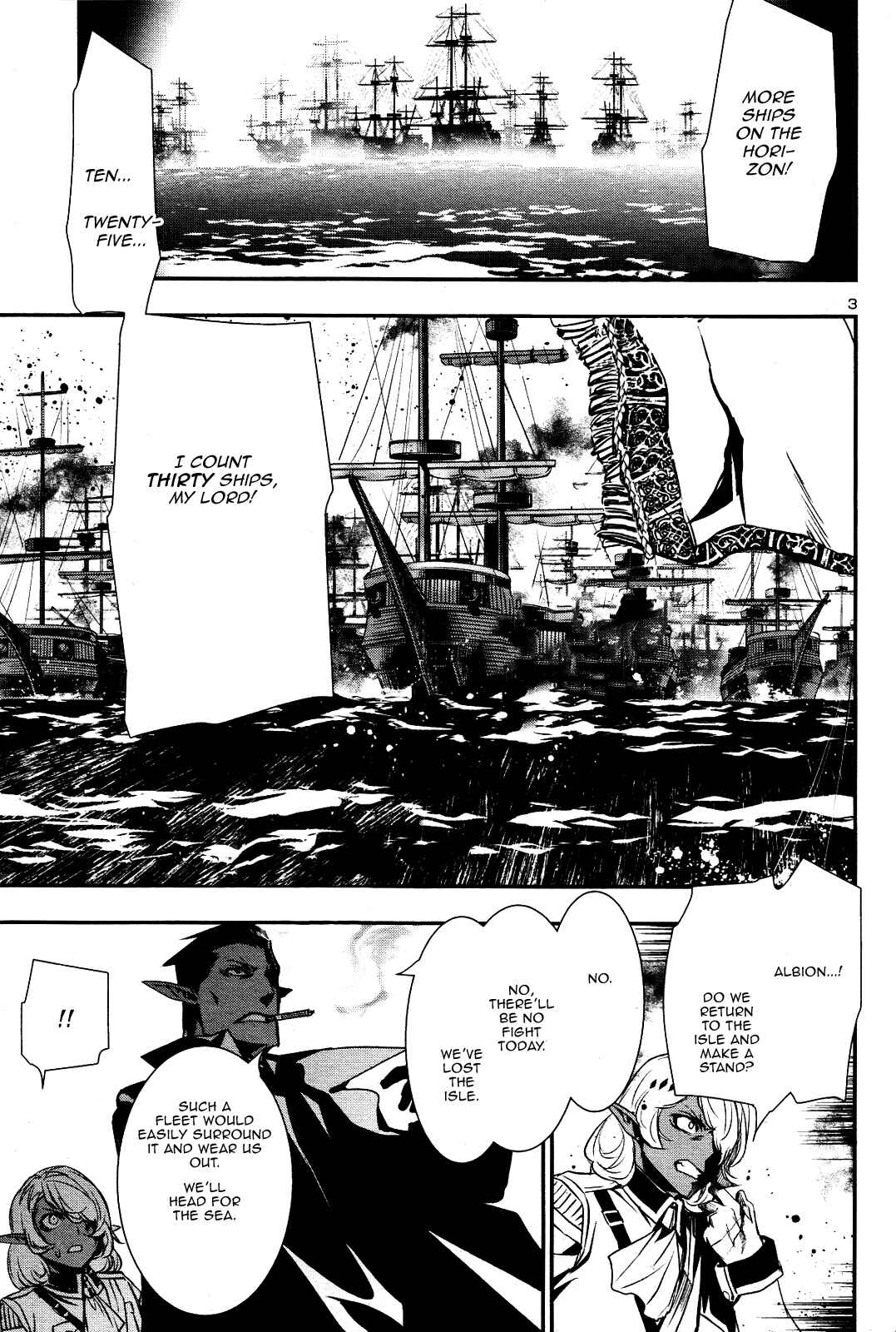 Shinju no Nectar Chapter 21 - Page 2