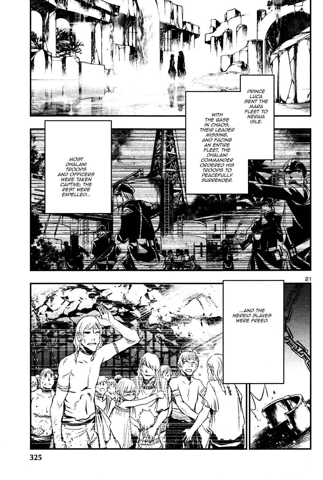 Shinju no Nectar Chapter 21 - Page 20