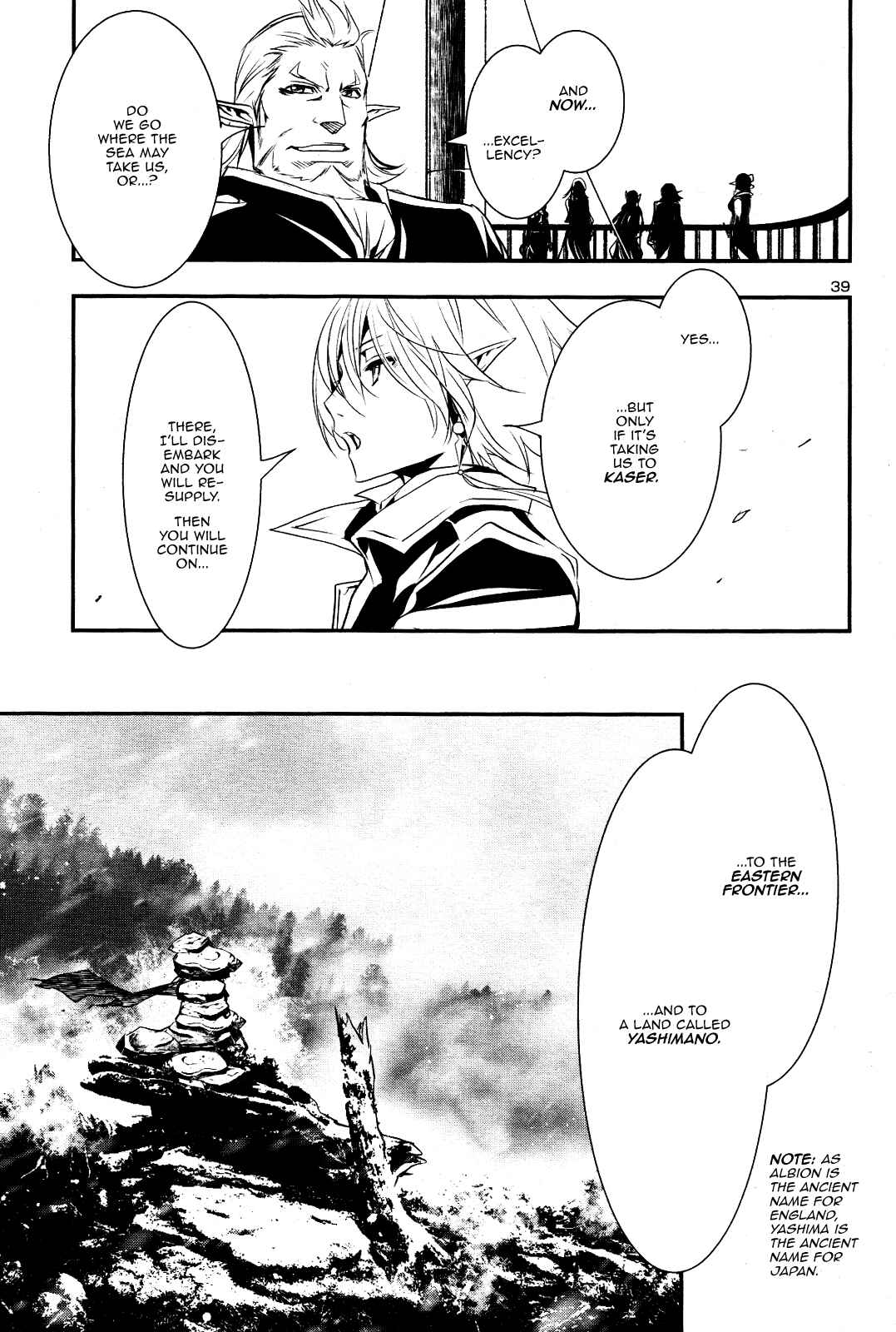 Shinju no Nectar Chapter 21 - Page 38