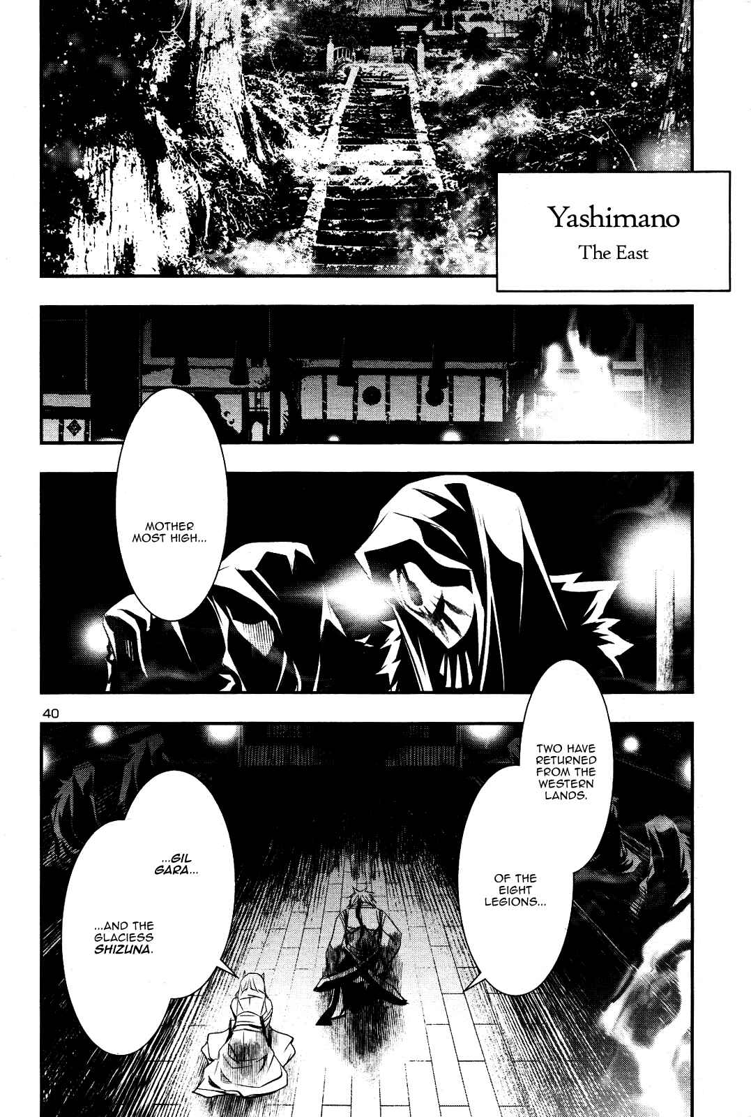 Shinju no Nectar Chapter 21 - Page 39