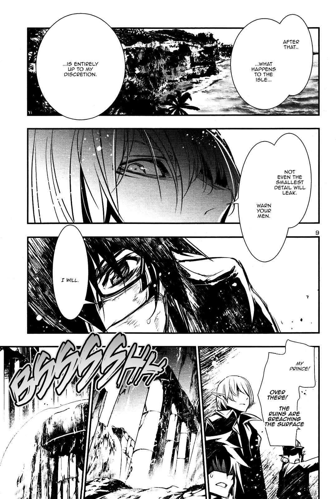 Shinju no Nectar Chapter 21 - Page 8
