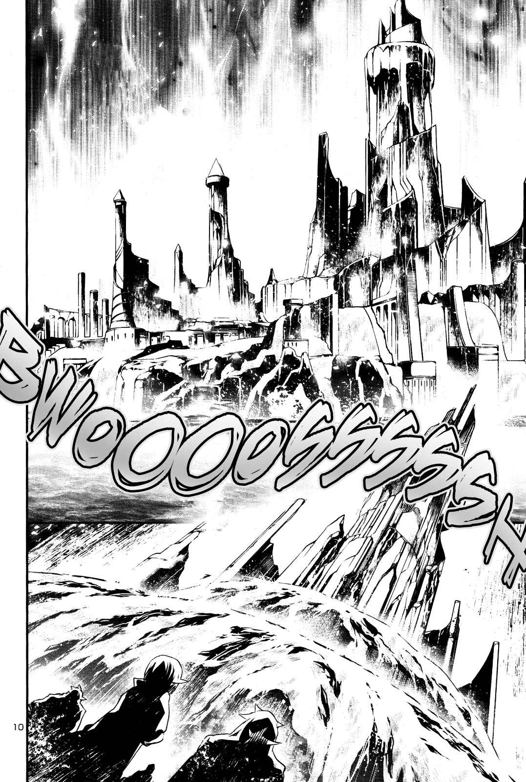 Shinju no Nectar Chapter 21 - Page 9