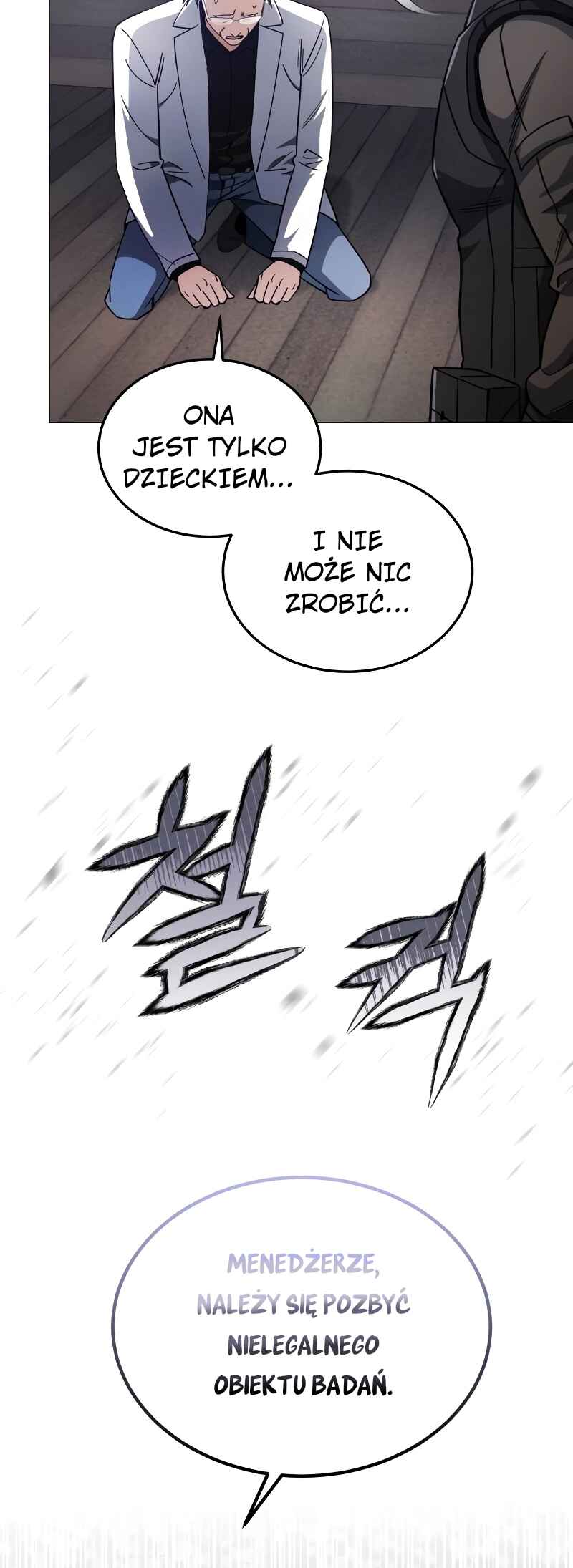 Gyugyeok Oe Hyeoltong Cheonjae Chapter 55 - Page 15