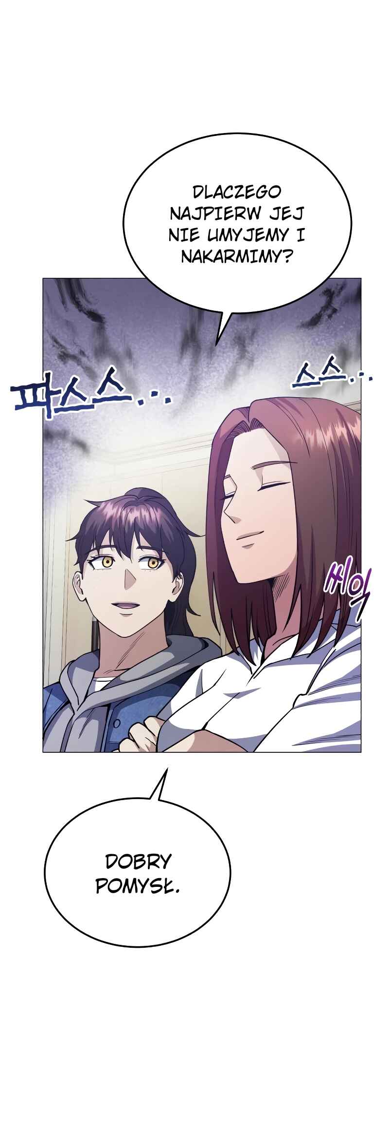 Gyugyeok Oe Hyeoltong Cheonjae Chapter 55 - Page 45