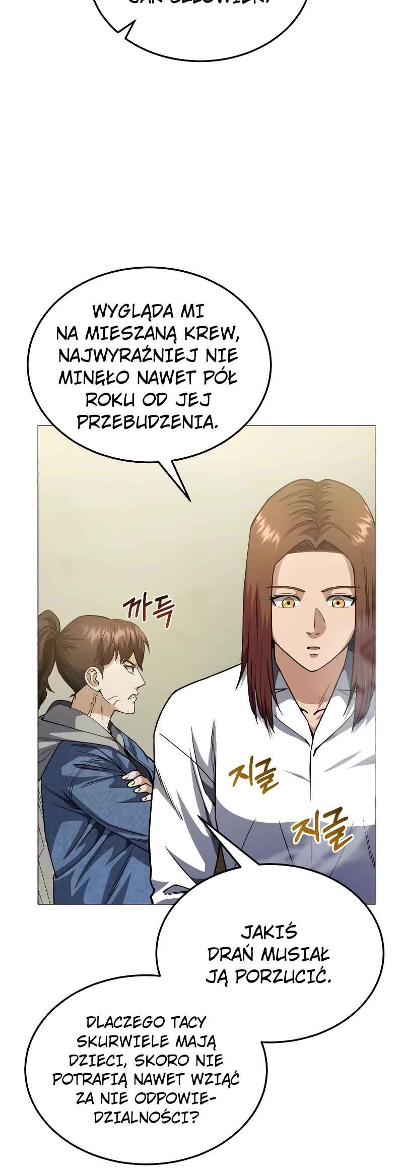 Gyugyeok Oe Hyeoltong Cheonjae Chapter 55 - Page 47
