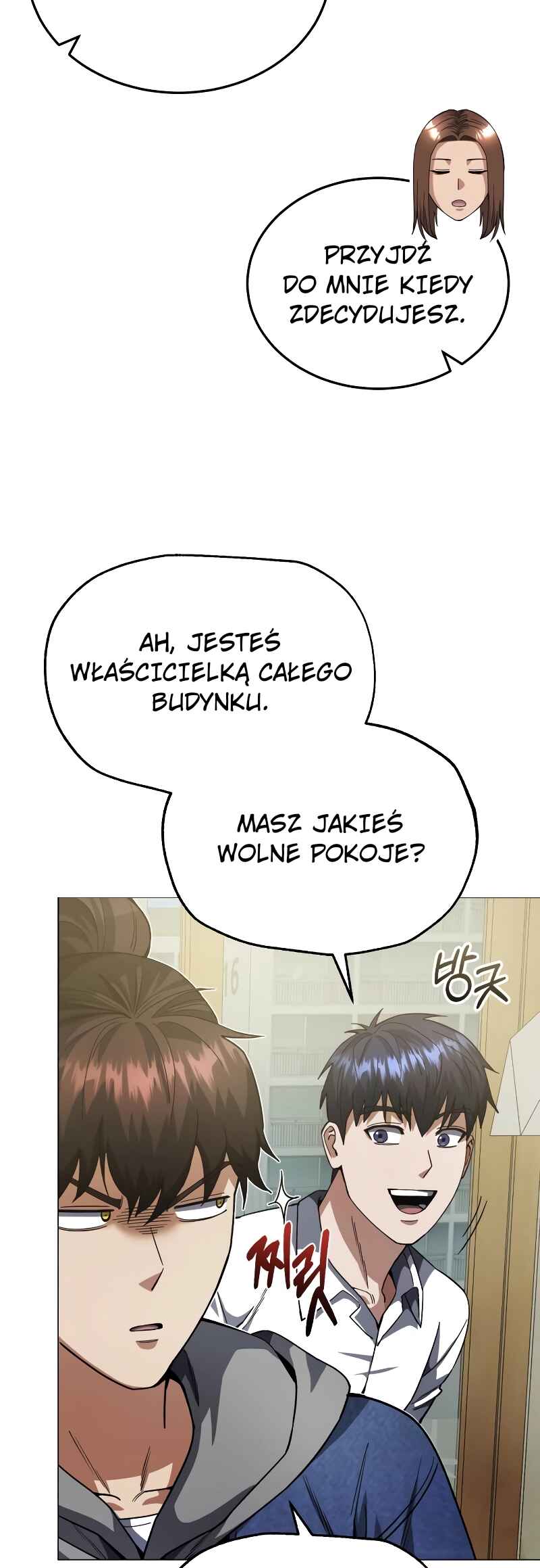 Gyugyeok Oe Hyeoltong Cheonjae Chapter 55 - Page 49