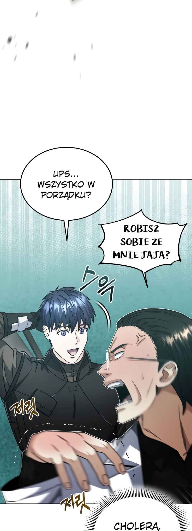 Gyugyeok Oe Hyeoltong Cheonjae Chapter 55 - Page 5