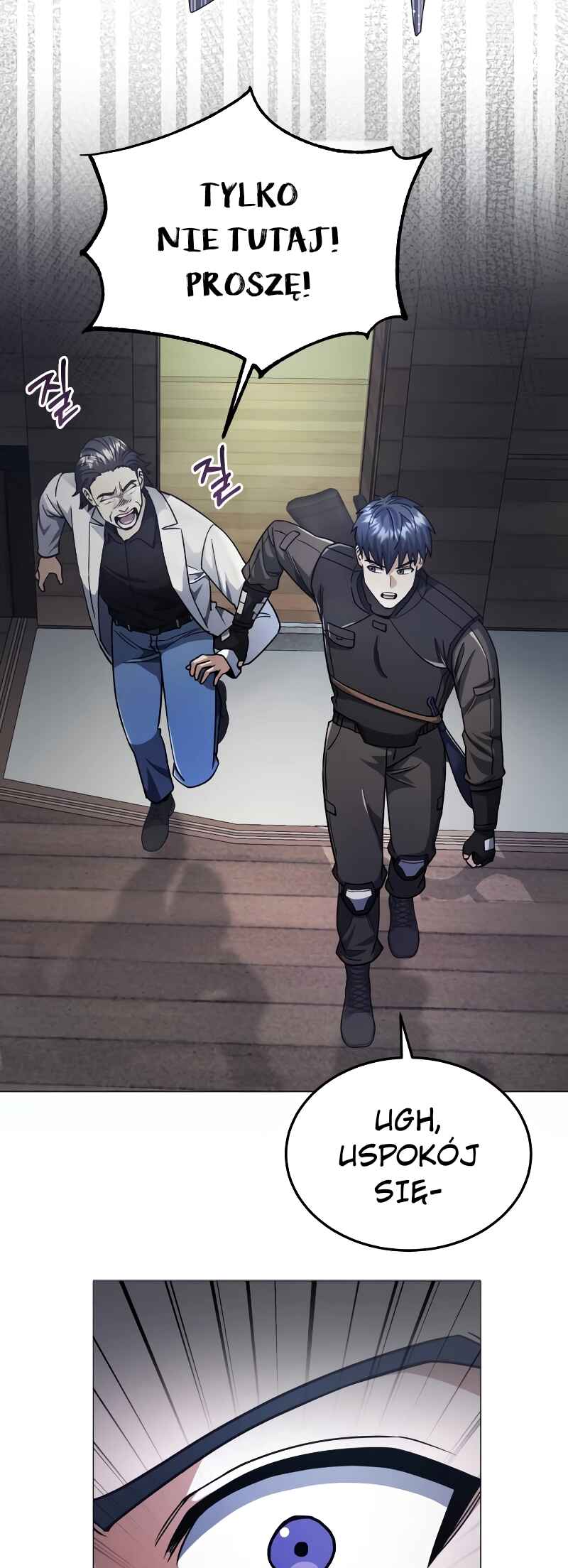 Gyugyeok Oe Hyeoltong Cheonjae Chapter 55 - Page 7