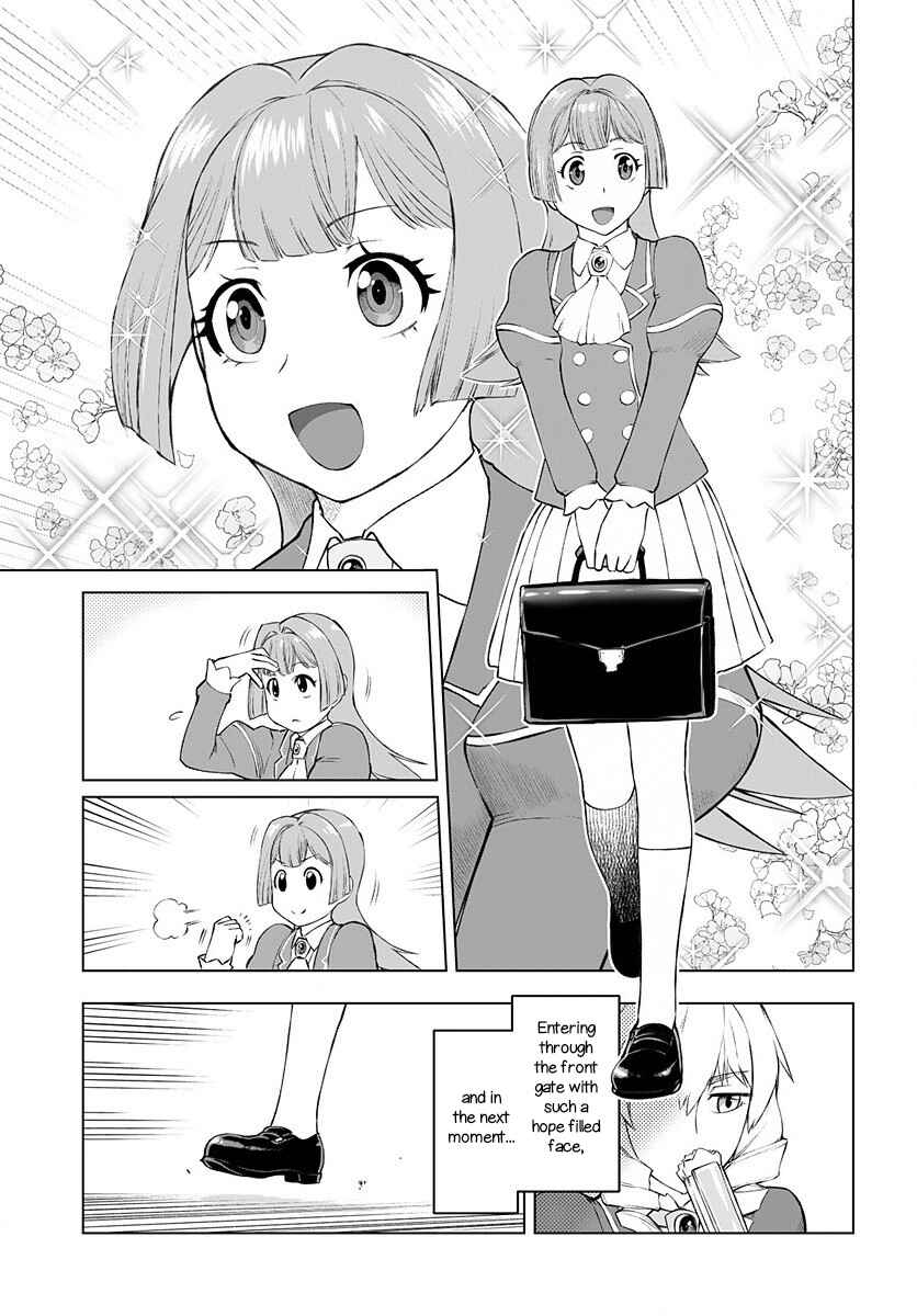 Akuyaku Reijou Tensei Ojisan Chapter 1 - Page 12