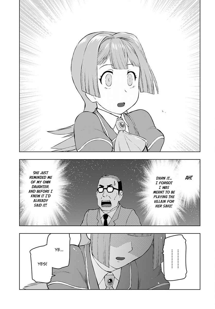 Akuyaku Reijou Tensei Ojisan Chapter 1 - Page 18