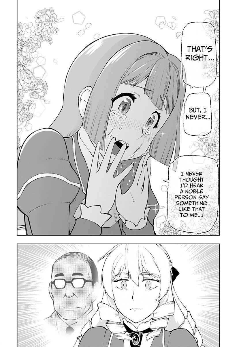 Akuyaku Reijou Tensei Ojisan Chapter 1 - Page 19
