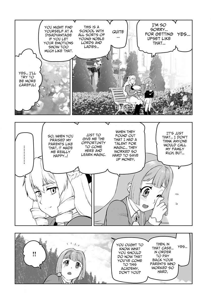 Akuyaku Reijou Tensei Ojisan Chapter 1 - Page 21