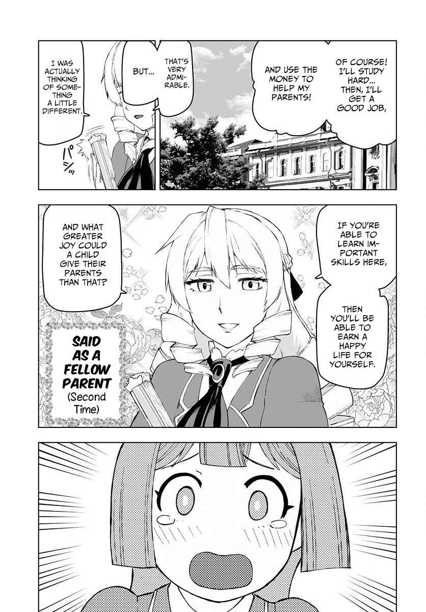 Akuyaku Reijou Tensei Ojisan Chapter 1 - Page 22