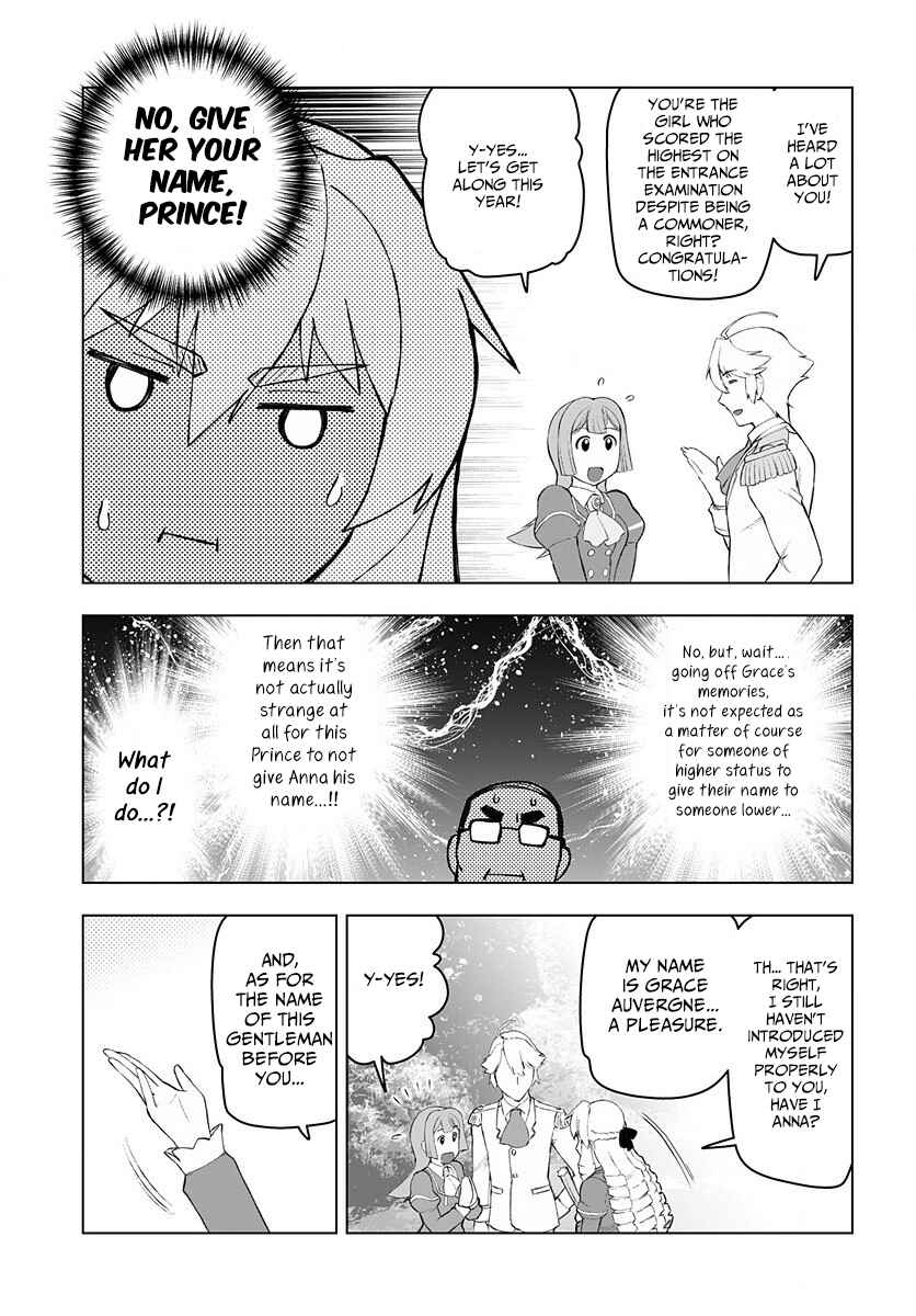 Akuyaku Reijou Tensei Ojisan Chapter 1 - Page 26