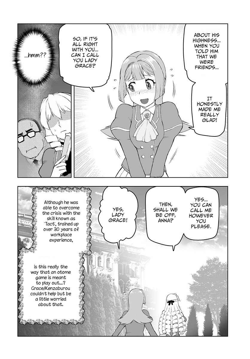 Akuyaku Reijou Tensei Ojisan Chapter 1 - Page 29
