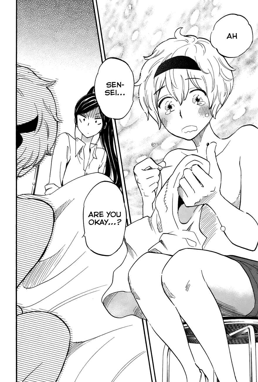 If It Is Fine With My Blood Chapter 3 - Page 20