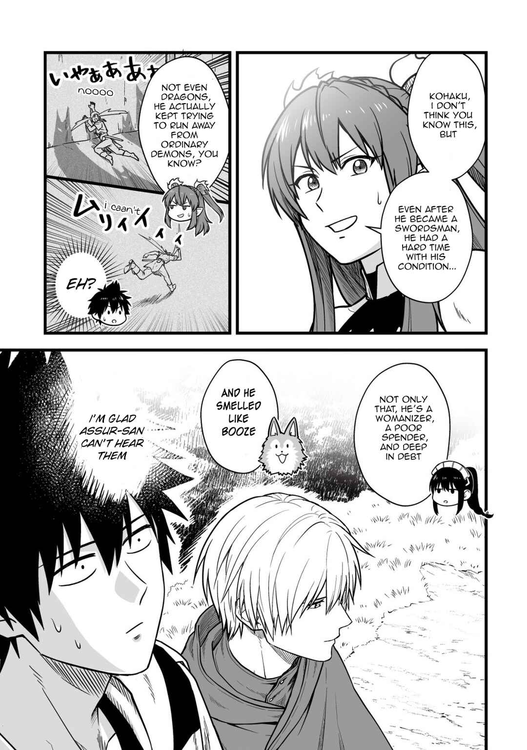 Yuiitsu Muni no Saikyou Tamer: Koku no Subete no Guild de Monzenbarai sareta kara, Takoku ni Itte Slow Life Shimasu Chapter 16 - Page 14