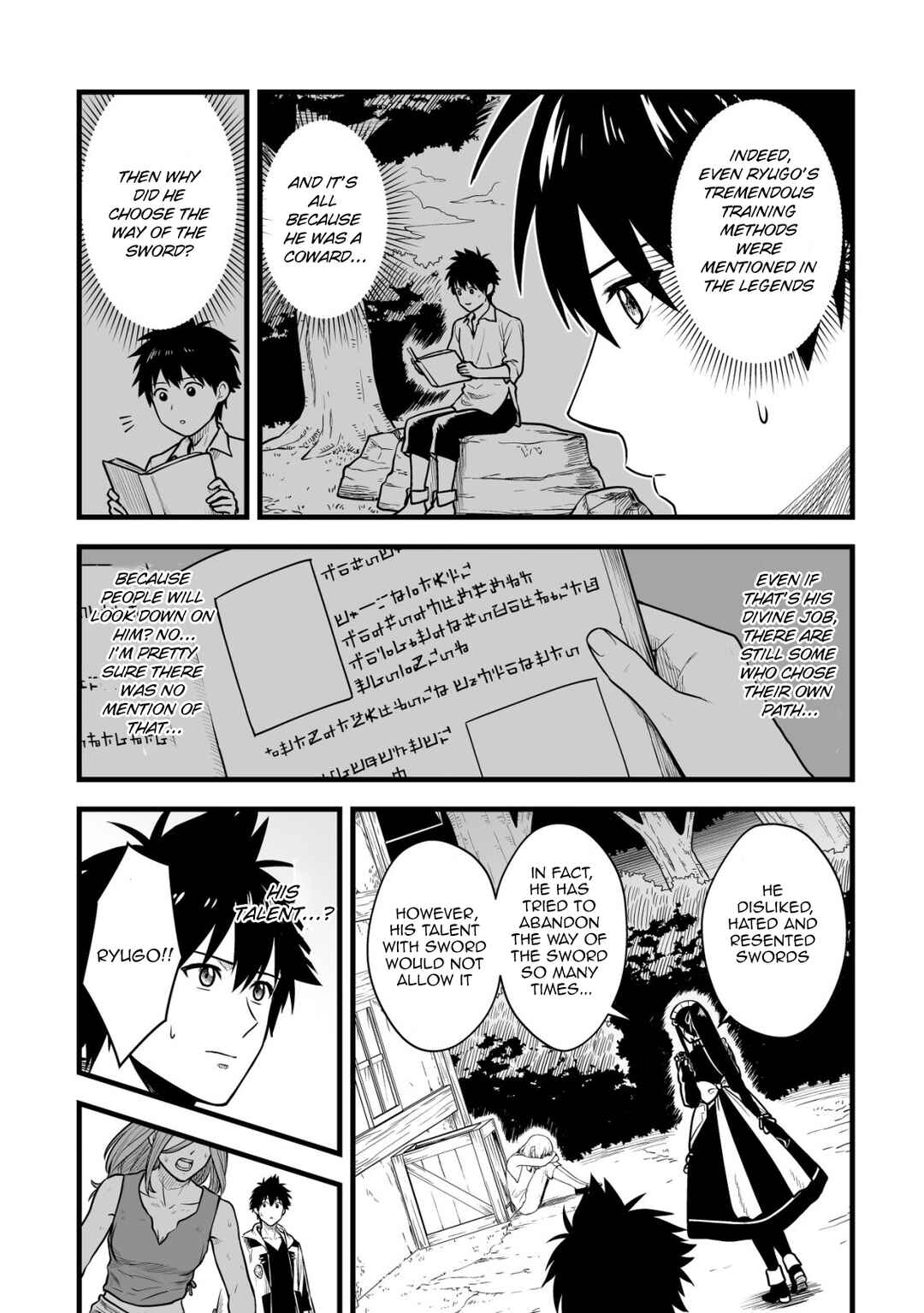 Yuiitsu Muni no Saikyou Tamer: Koku no Subete no Guild de Monzenbarai sareta kara, Takoku ni Itte Slow Life Shimasu Chapter 16 - Page 16