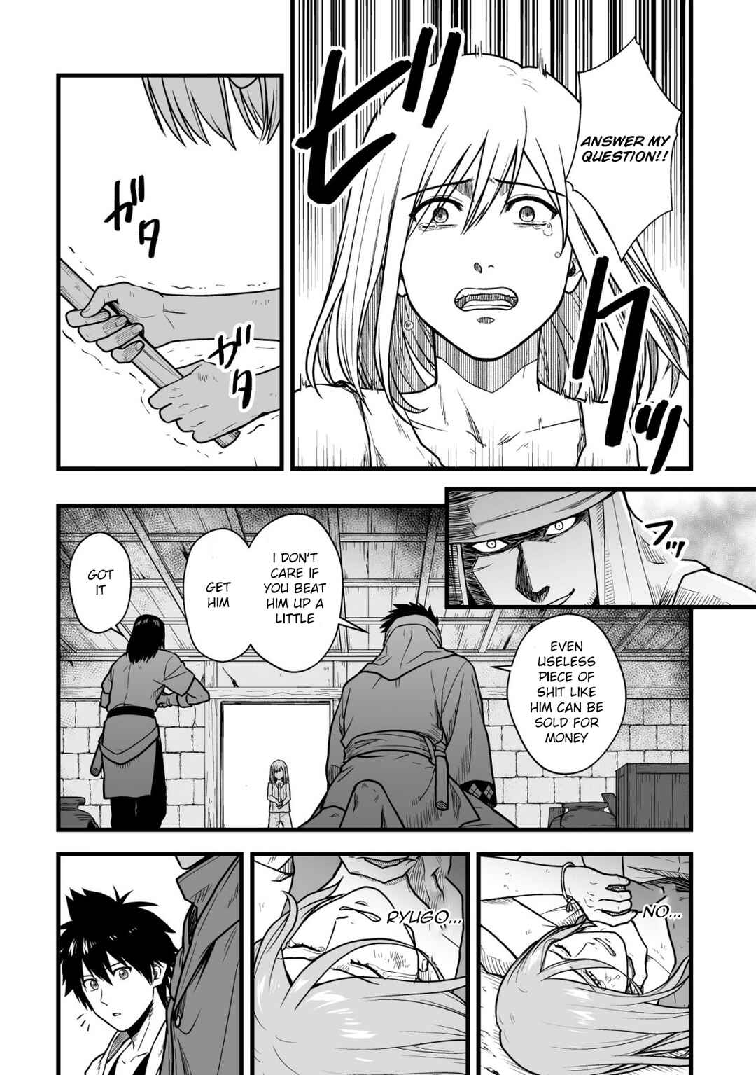 Yuiitsu Muni no Saikyou Tamer: Koku no Subete no Guild de Monzenbarai sareta kara, Takoku ni Itte Slow Life Shimasu Chapter 16 - Page 19