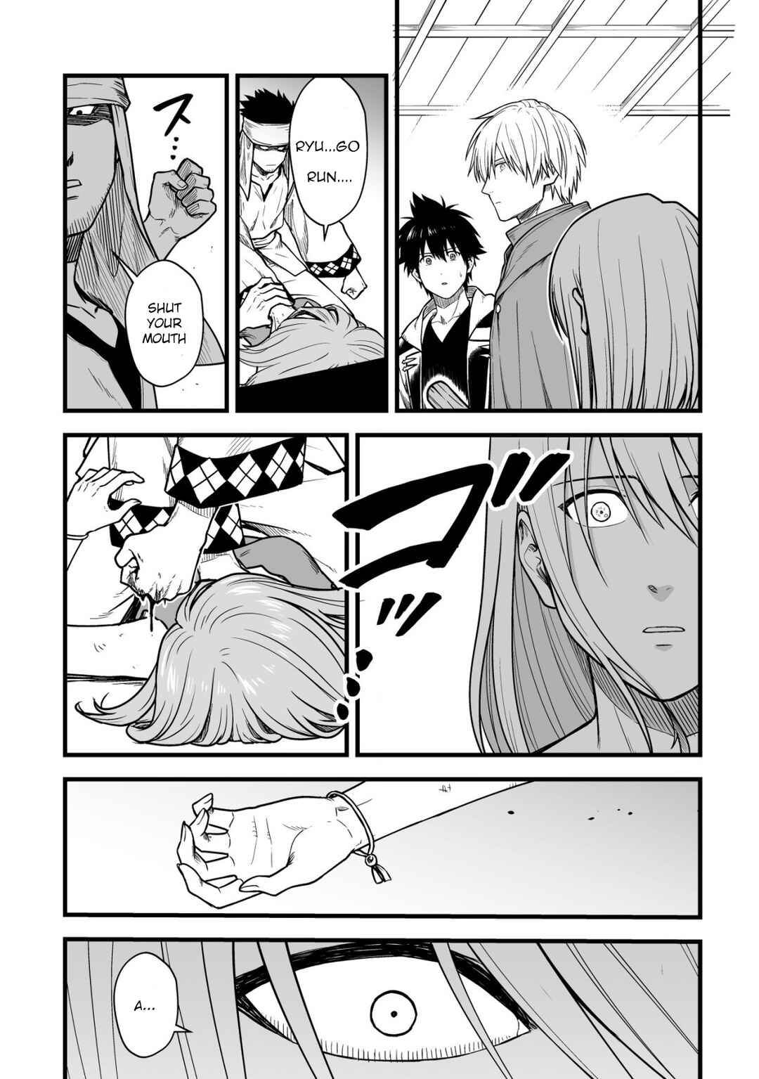 Yuiitsu Muni no Saikyou Tamer: Koku no Subete no Guild de Monzenbarai sareta kara, Takoku ni Itte Slow Life Shimasu Chapter 16 - Page 20