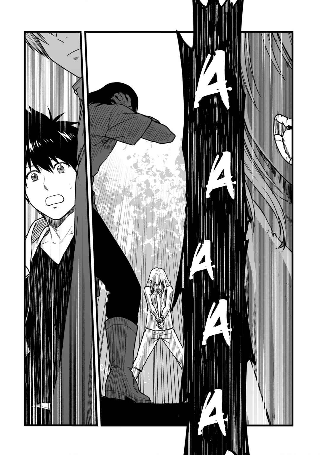 Yuiitsu Muni no Saikyou Tamer: Koku no Subete no Guild de Monzenbarai sareta kara, Takoku ni Itte Slow Life Shimasu Chapter 16 - Page 21