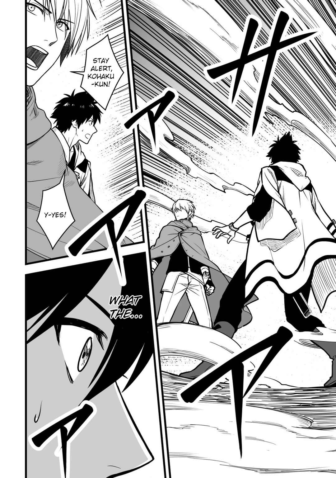 Yuiitsu Muni no Saikyou Tamer: Koku no Subete no Guild de Monzenbarai sareta kara, Takoku ni Itte Slow Life Shimasu Chapter 16 - Page 7
