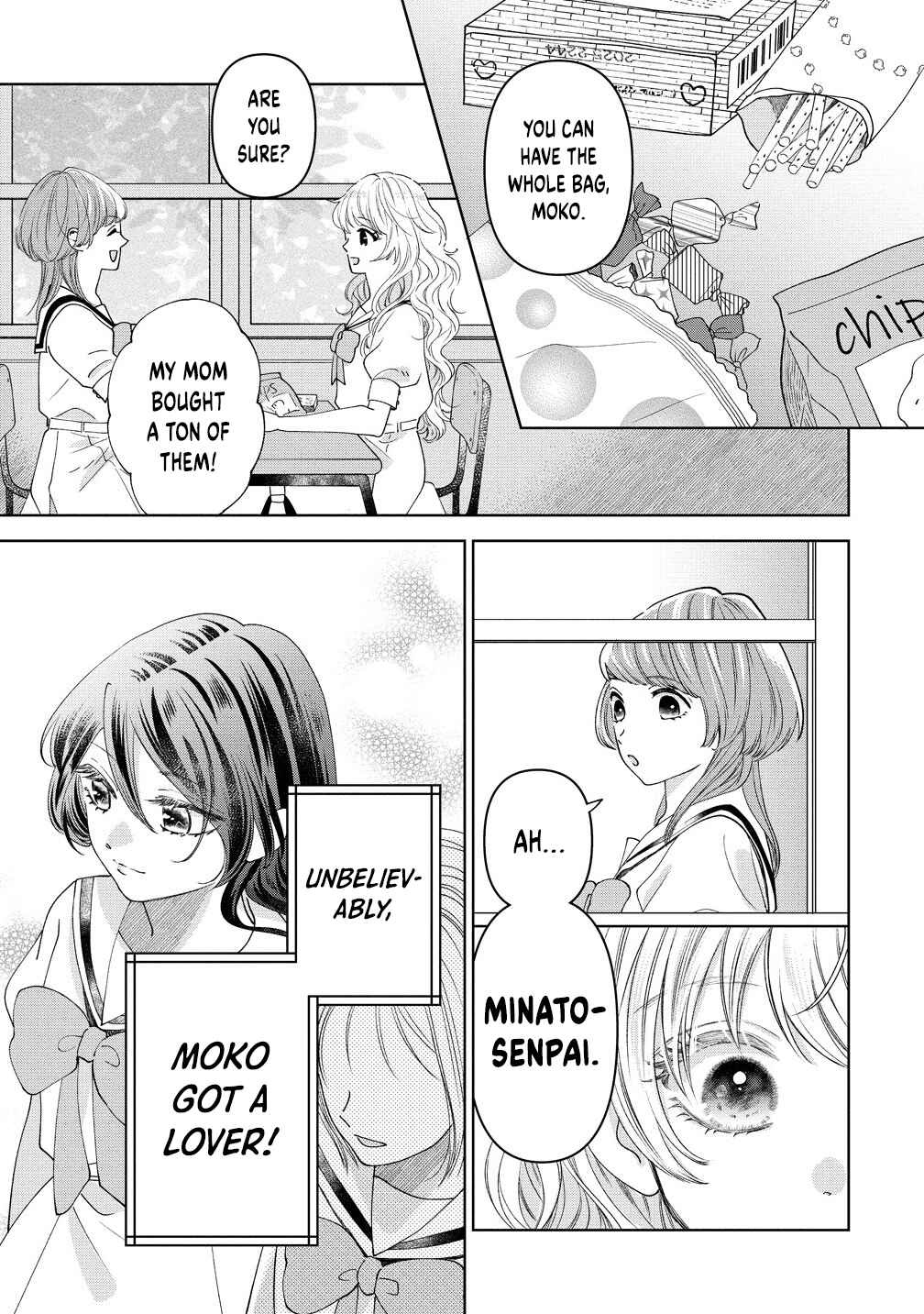 "Furetai" wa Koi no Hajimari Chapter 6.5 - Page 3