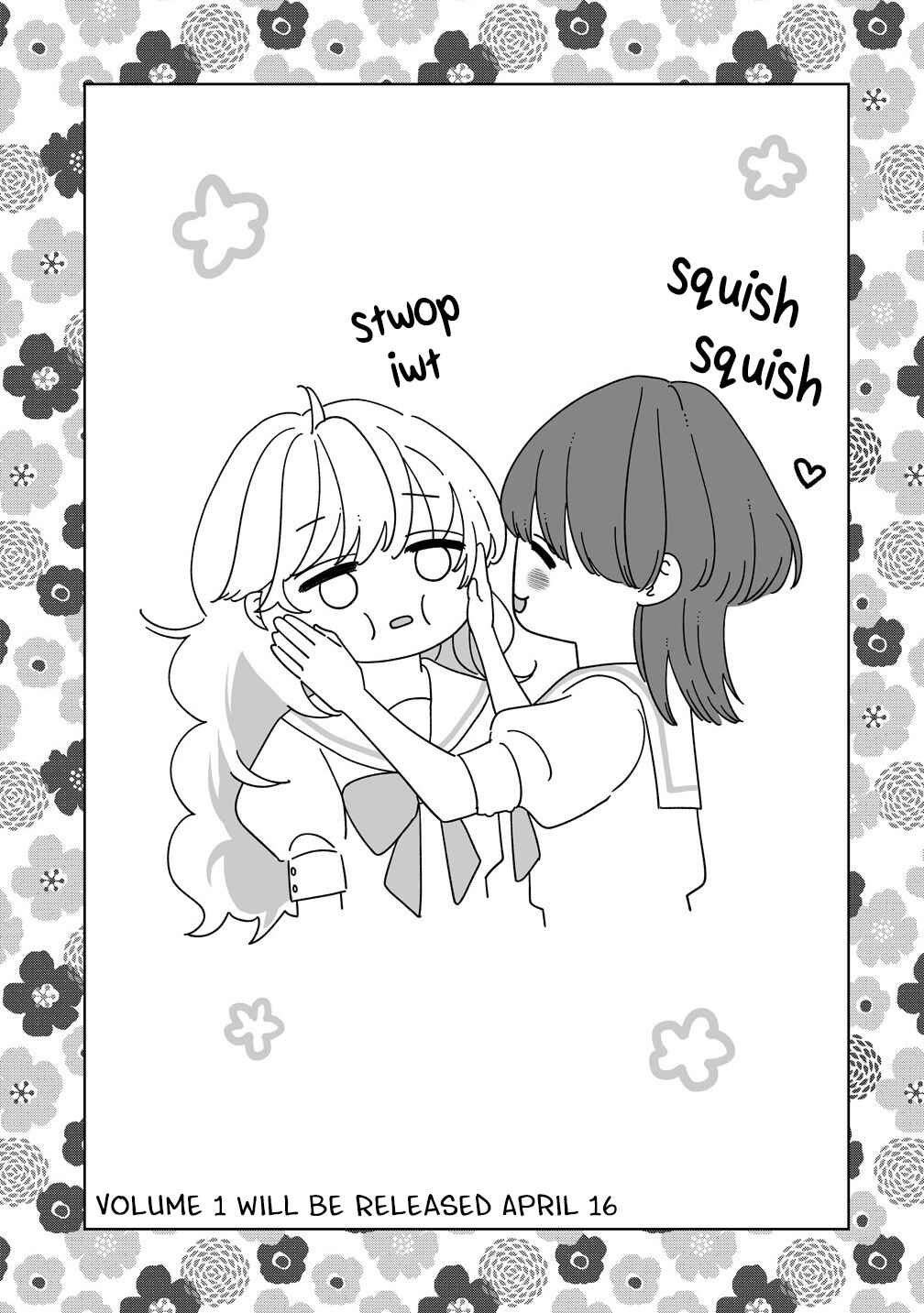 "Furetai" wa Koi no Hajimari Chapter 6.5 - Page 5
