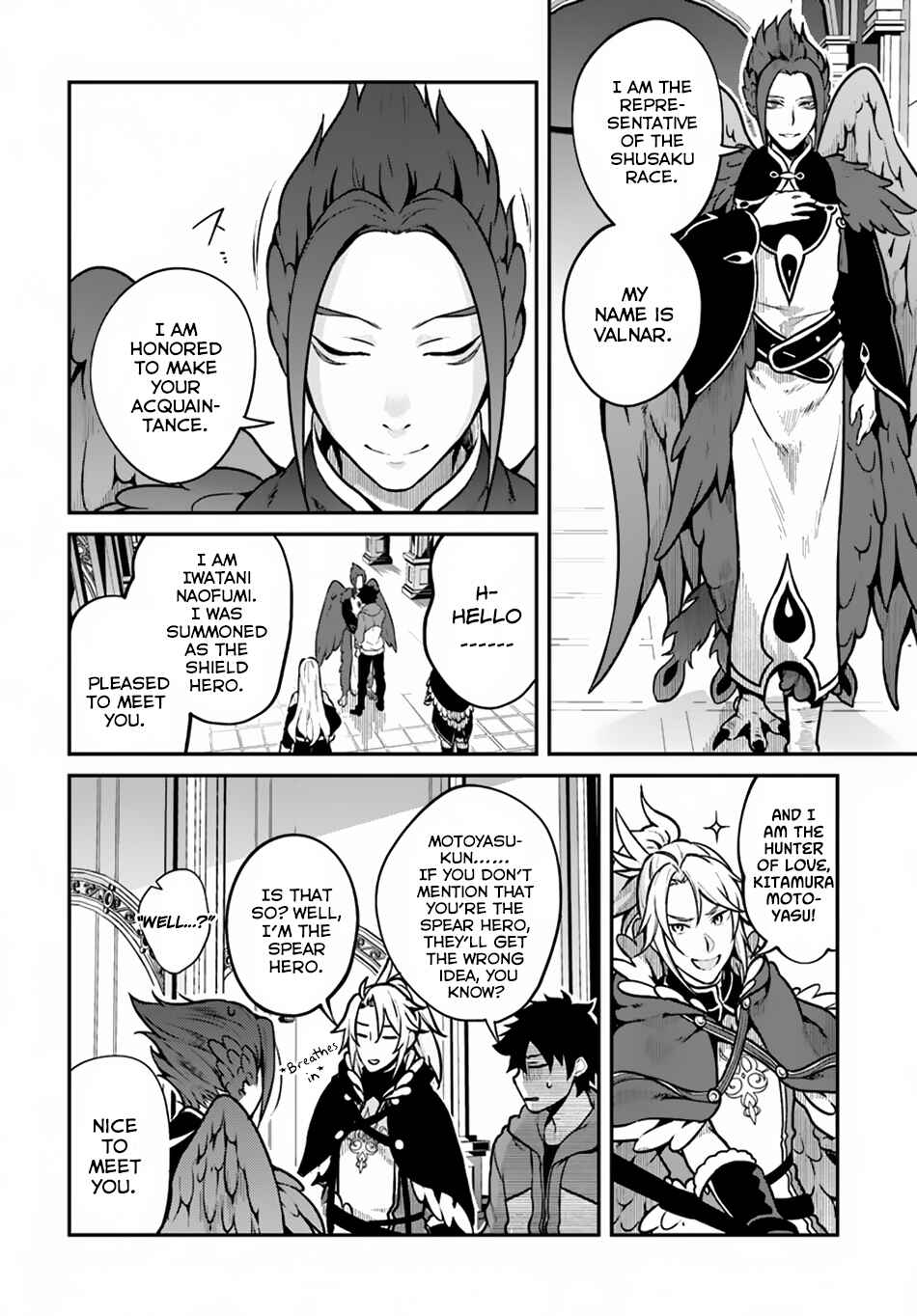 Yari no Yuusha no Yarinaoshi Chapter 12 - Page 10