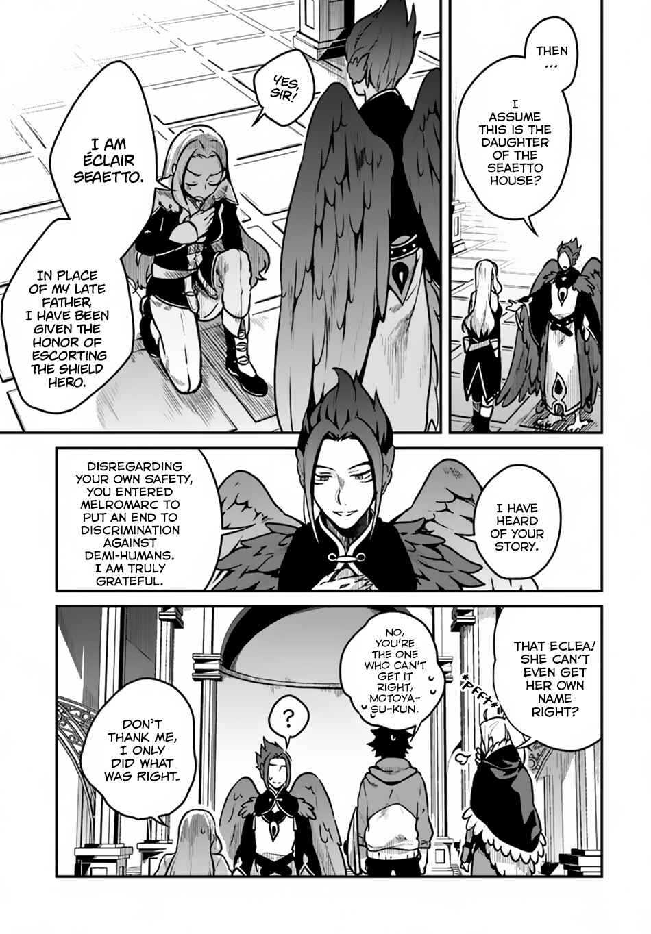 Yari no Yuusha no Yarinaoshi Chapter 12 - Page 11