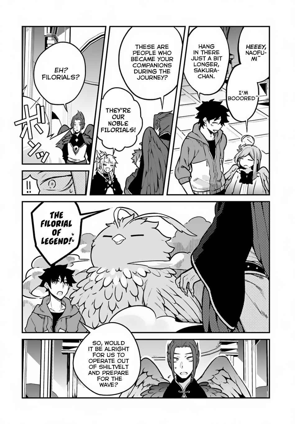 Yari no Yuusha no Yarinaoshi Chapter 12 - Page 12