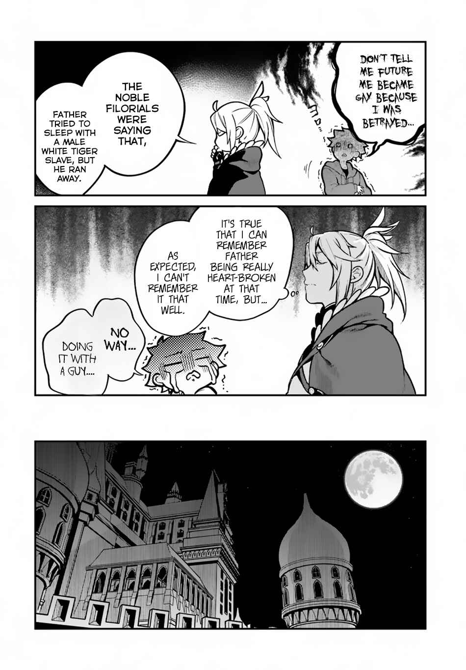 Yari no Yuusha no Yarinaoshi Chapter 12 - Page 24