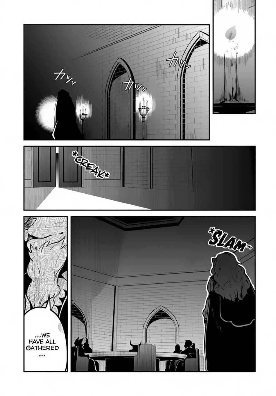 Yari no Yuusha no Yarinaoshi Chapter 12 - Page 25