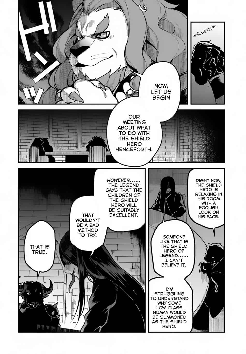 Yari no Yuusha no Yarinaoshi Chapter 12 - Page 26