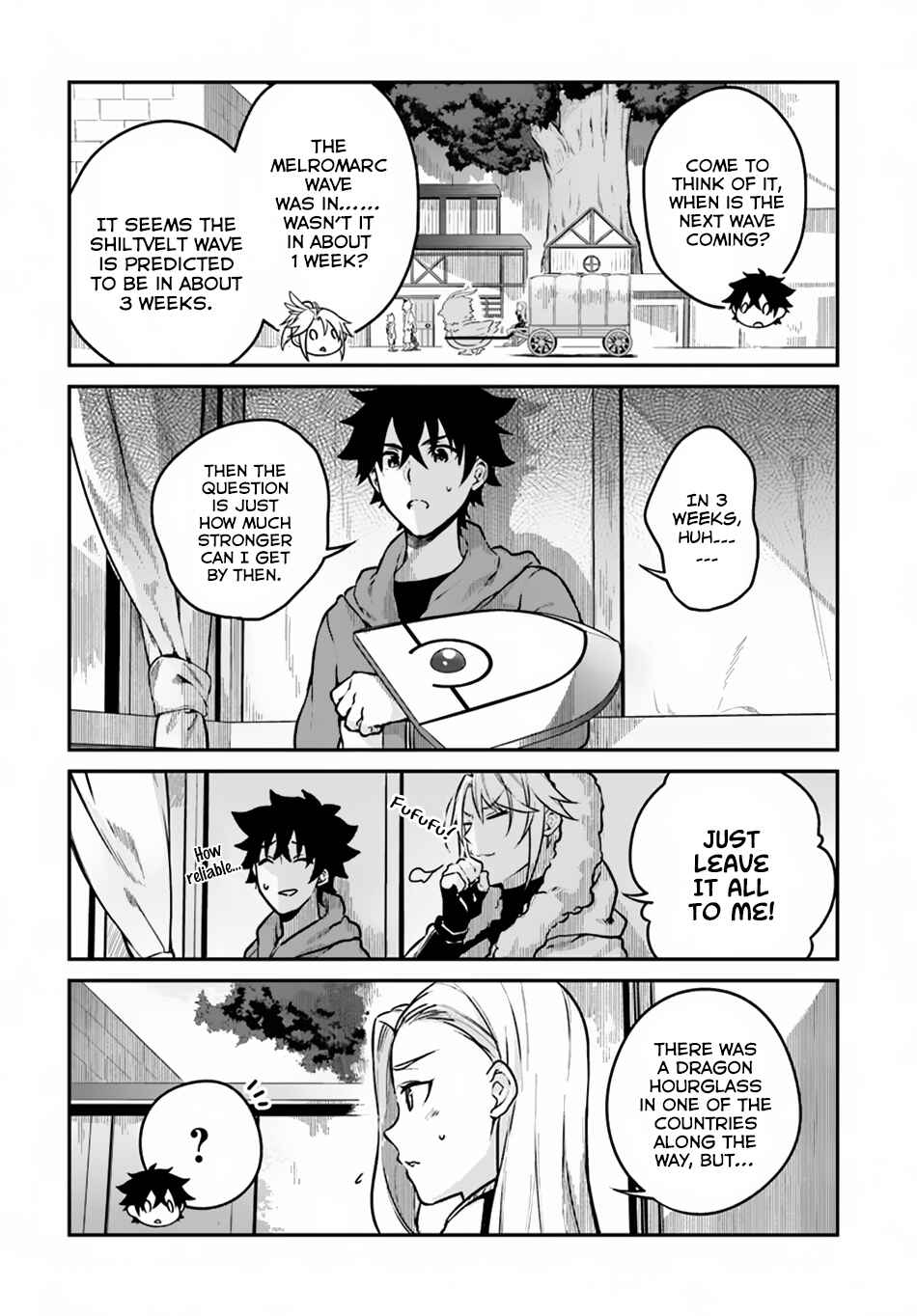 Yari no Yuusha no Yarinaoshi Chapter 12 - Page 6