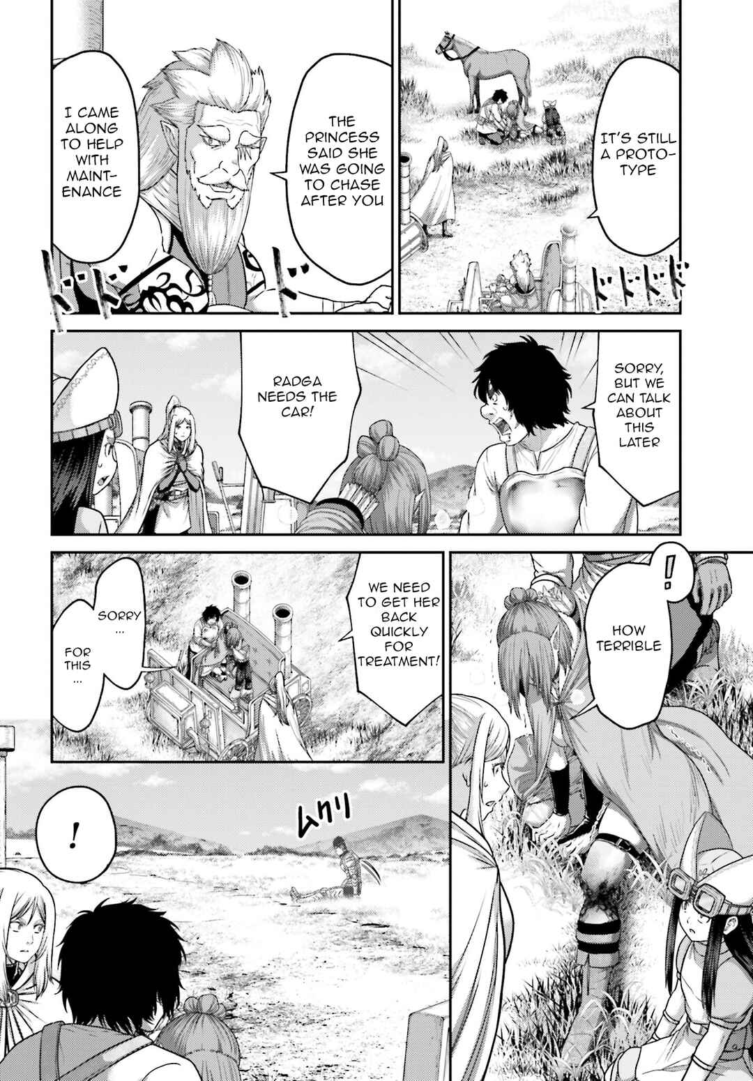 Buta no Fukushuu Chapter 35 - Page 19