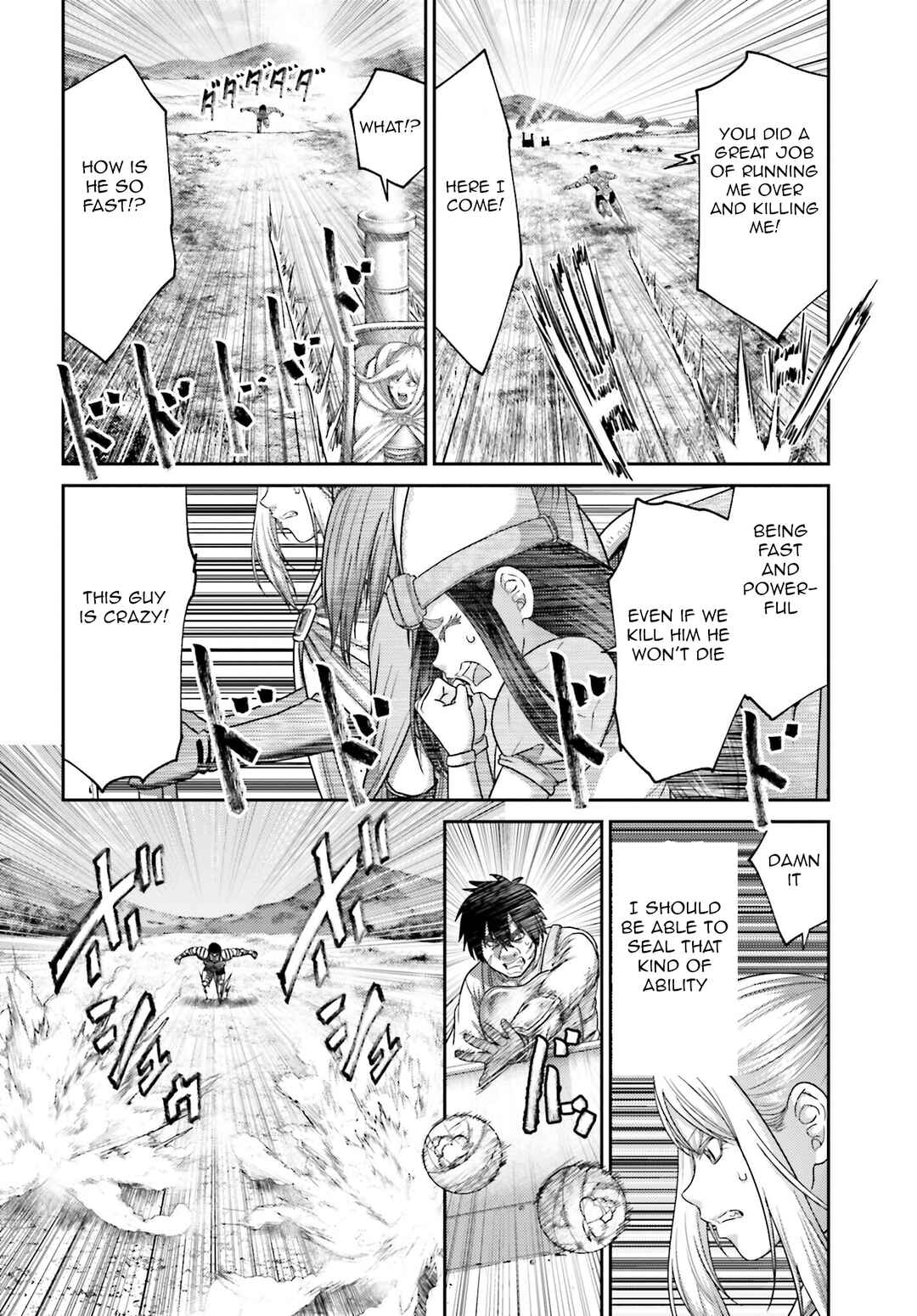 Buta no Fukushuu Chapter 35 - Page 21