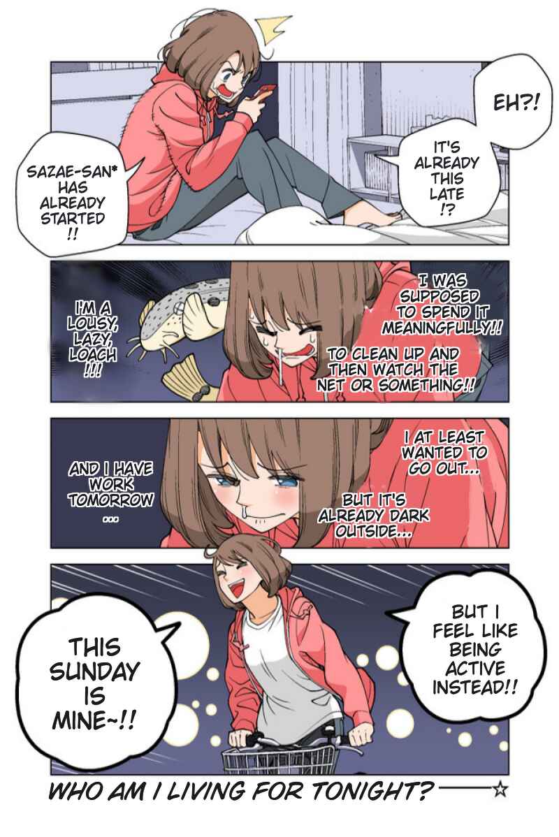 Shiawase Kanako no Koroshiya Seikatsu Chapter 9 - Page 4