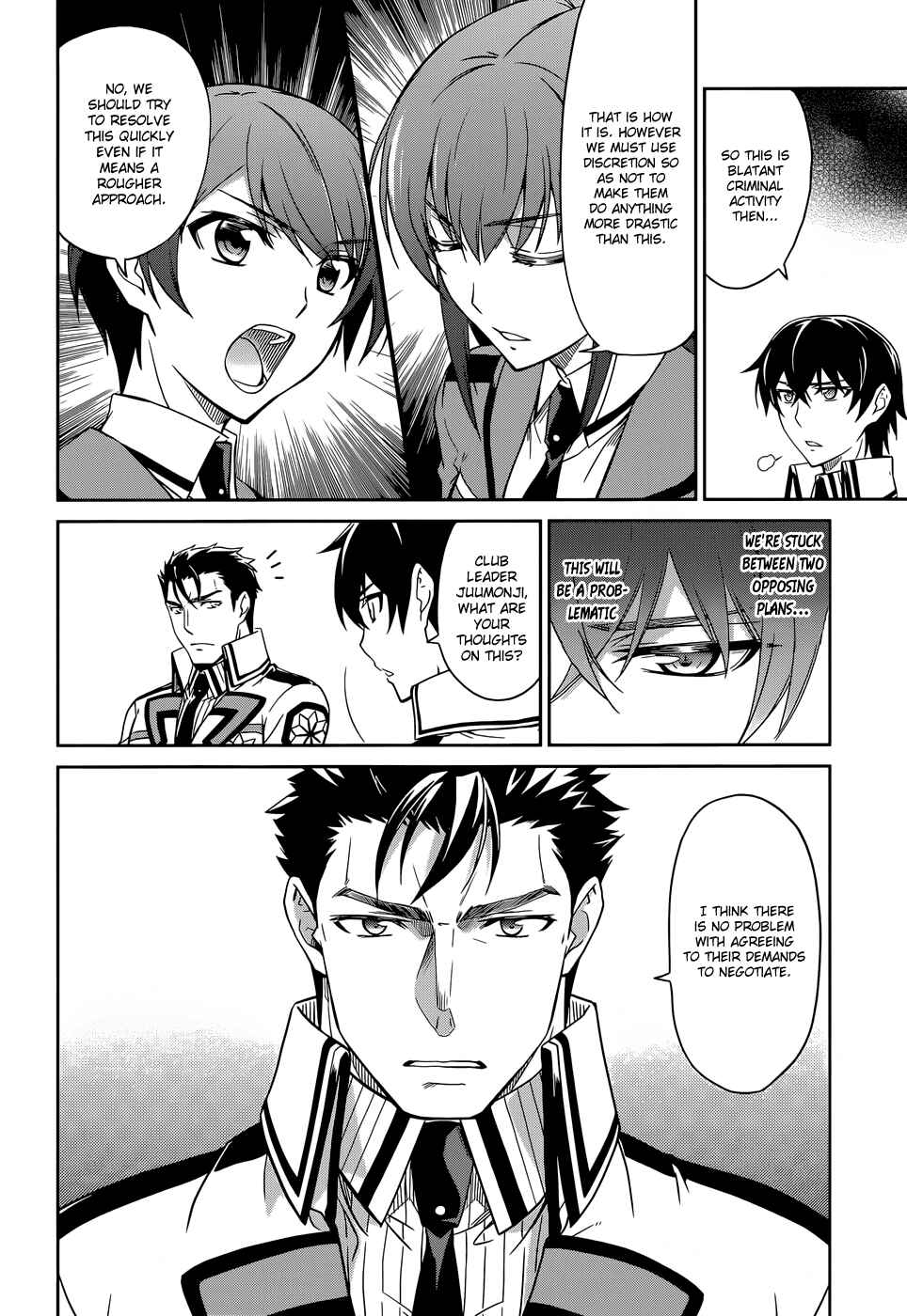 Mahouka Koukou no Rettousei - Nyuugaku-hen Chapter 15 - Page 23